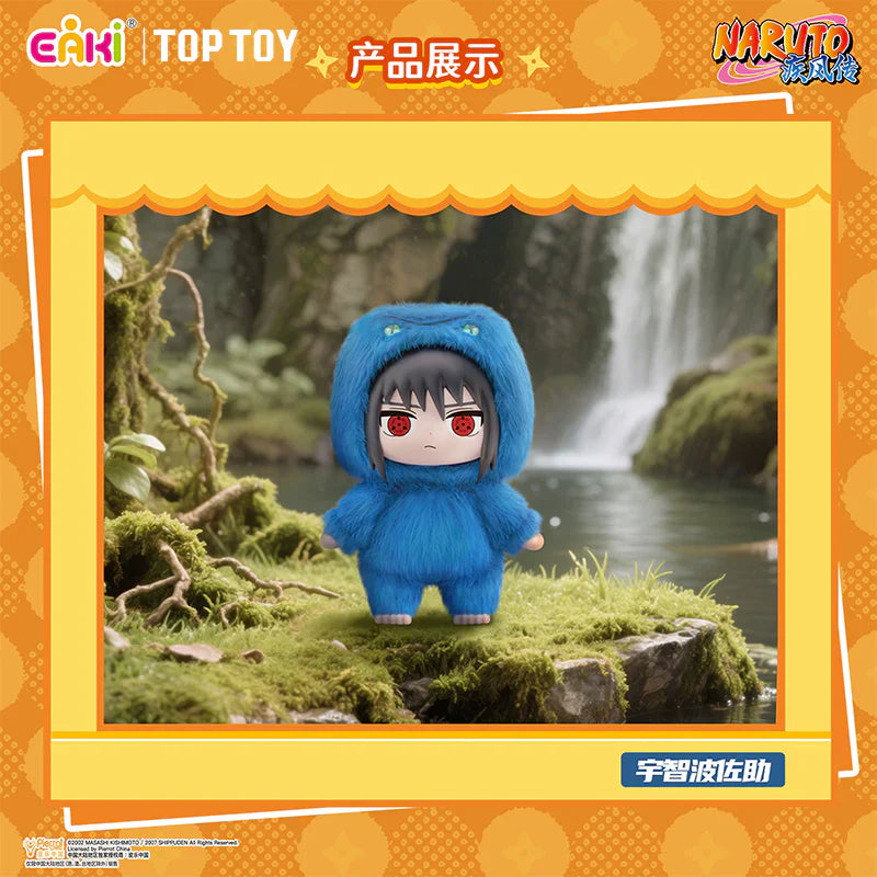 Naruto Shippuden Cute Beast Party Series Plush Blind Box