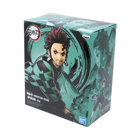 Banpresto Vibration Stars: Tanjiro Kamado