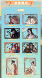 Heaven Official’s Blessing Acrylic Clear Card Series Blind Box