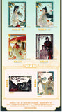 Heaven Official’s Blessing Acrylic Clear Card Series Blind Box