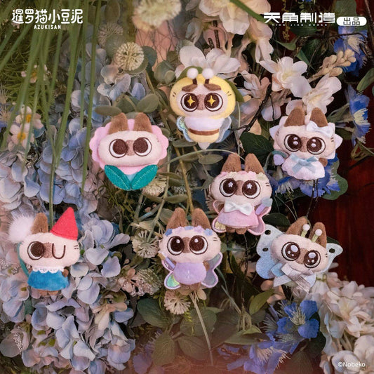 Azuki-san Wonderful Garden Plush Hair Clips Series Blind Box Collection.