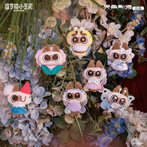 Azuki-san Wonderful Garden Plush Hair Clips Series Blind Box Collection.
