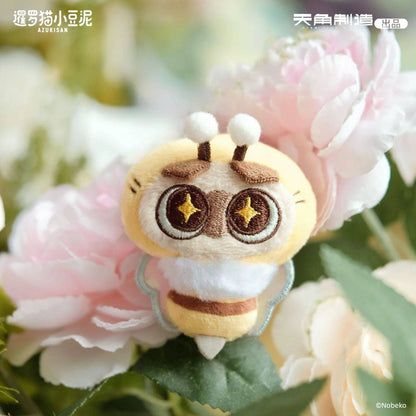 Azuki-san Wonderful Garden Plush Hair Clips Series Blind Box Collection.