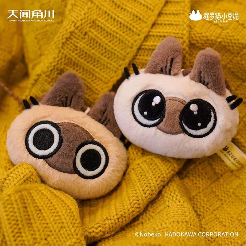 Azuki-san Daily Life Plush Pendant Blind Box Cat Cute Kawaii