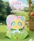 Reesee My Little Pony The Grand Galloping Gala Series
