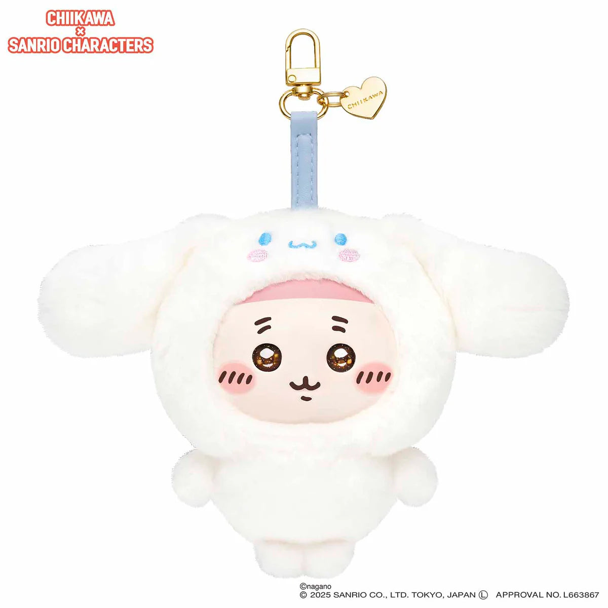Chiikawa x Sanrio Characters Kiramekko Plush furuyoha