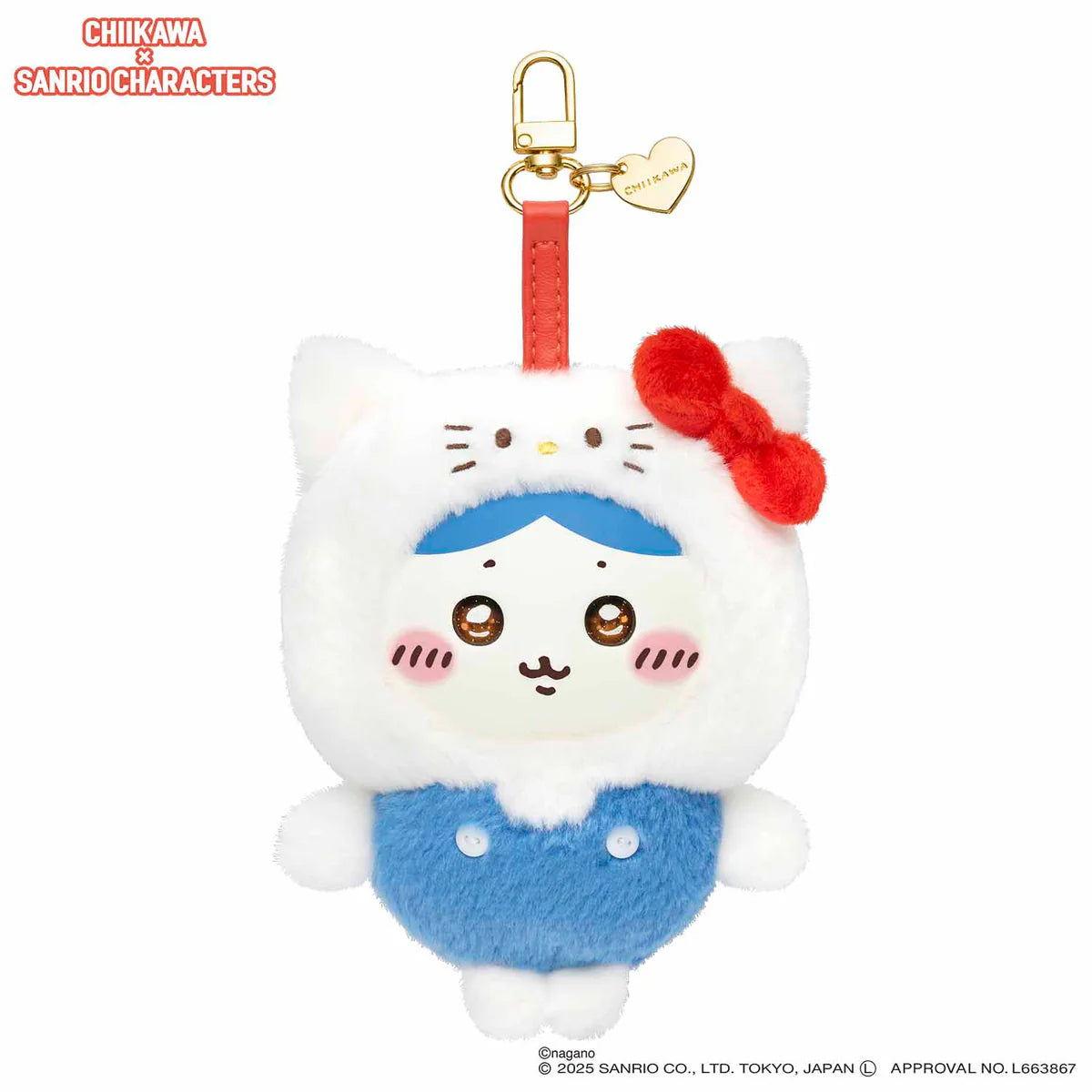 Chiikawa x Sanrio Characters Kiramekko Plush Hachiware