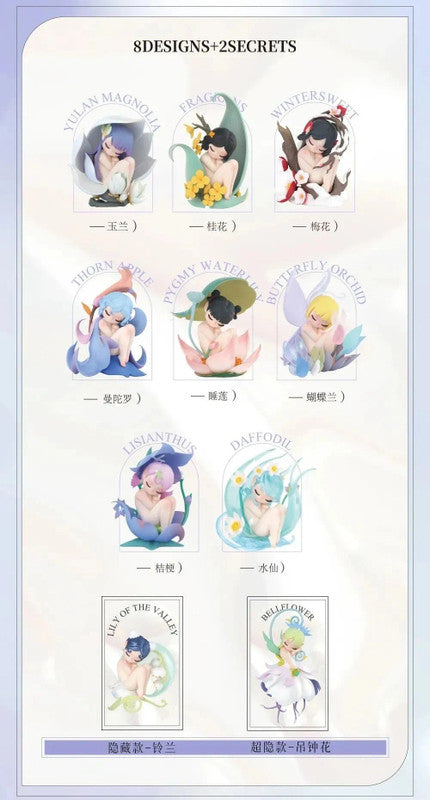  52 TOYS Sleeping Flower Fairy Series