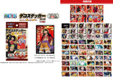Ensky One Piece Deco Sticker Collection & Gum Pack