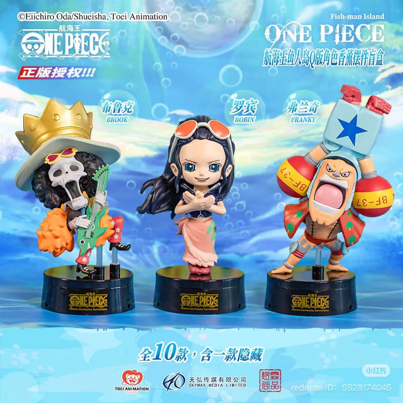 Toei Animation One Piece Fish-Man Island Series