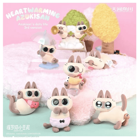 Heartwarming Azukisan Blind Box Collection – NEKO STOP Heartwarming Azukisan Blind Box Collection – NEKO STOP