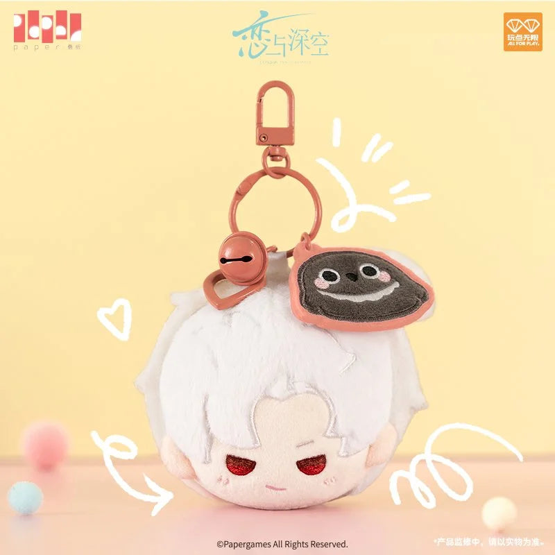 Love and Deep Space Playful Moments Series Plush Keychain