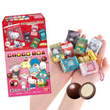Bandai Candy Sanrio Characters Chocolate Box Figure Collection