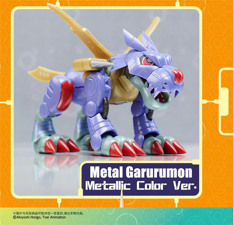 Bandai PlaBako Digimon Adventure Vol. 1 Model Kit.