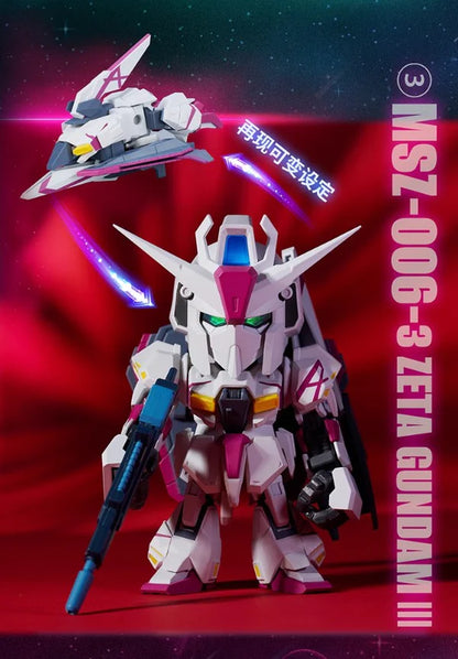 QMSV Z Gundam & Gundam Mk-II Collection