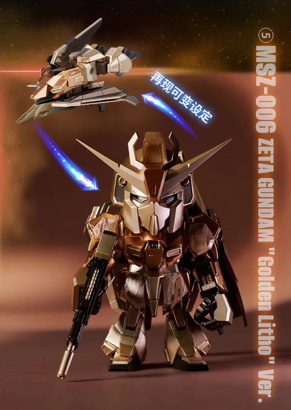 QMSV Z Gundam & Gundam Mk-II Collection