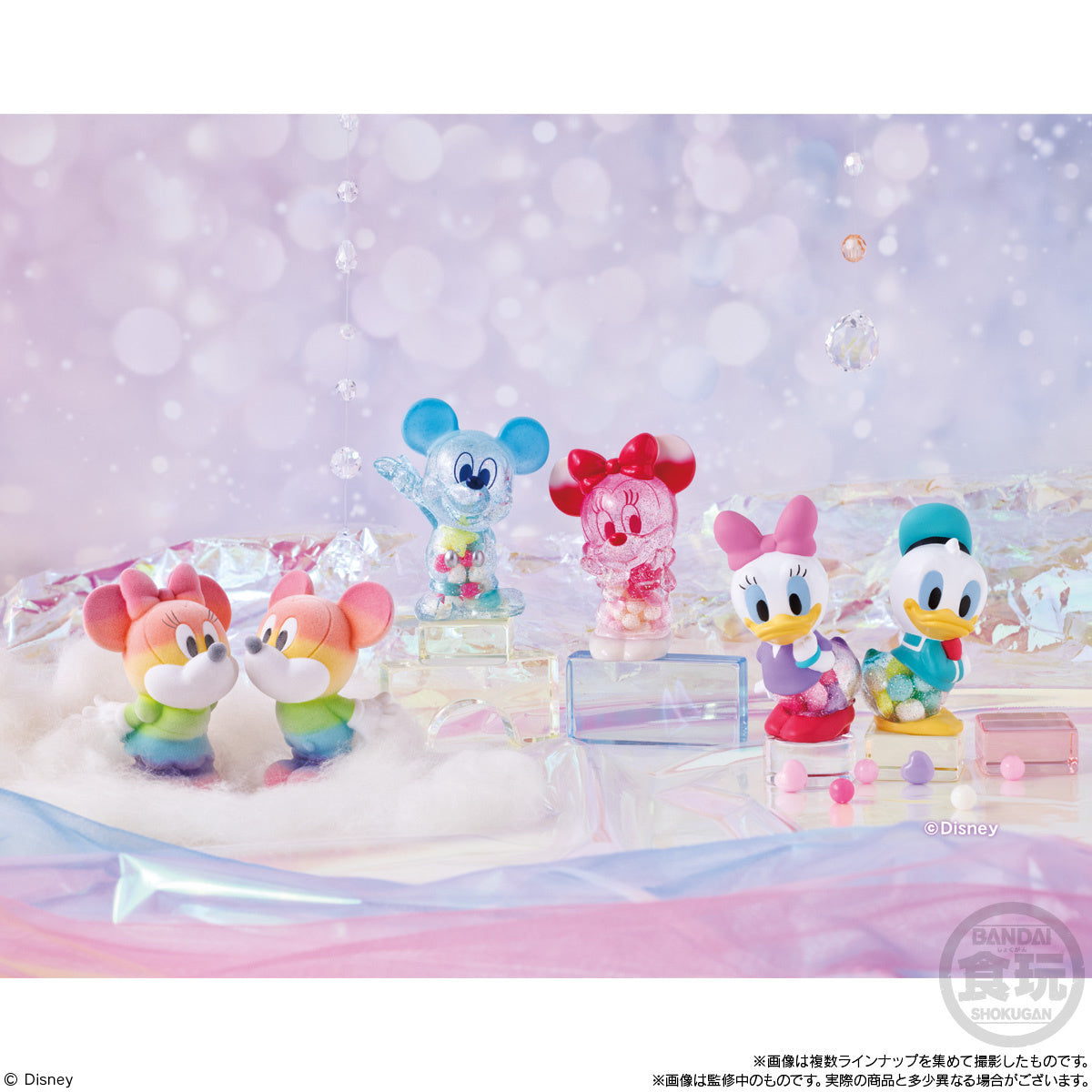 Bandai Disney Friends 8 Imagination-Mix – NEKO STOP