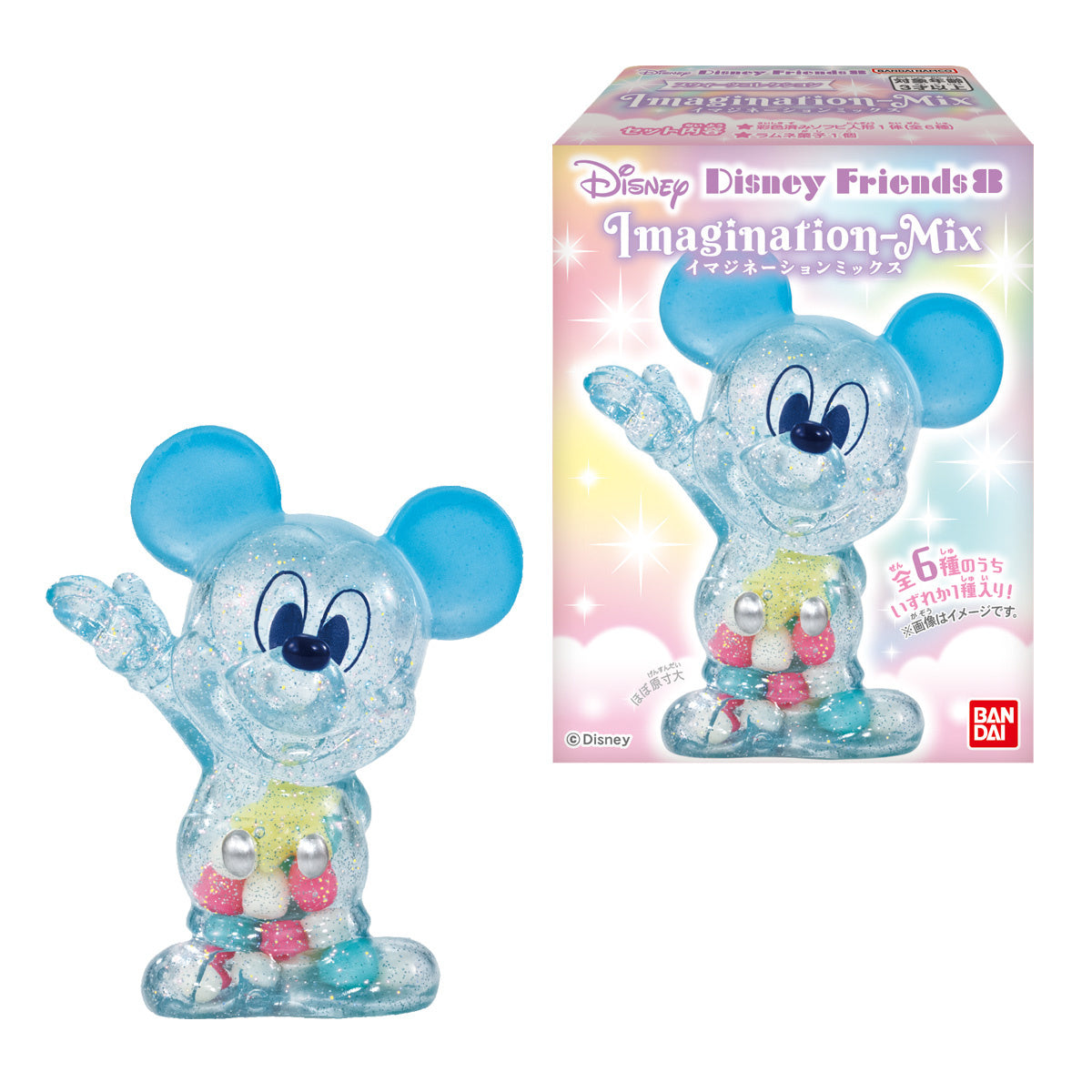 Bandai Disney Friends 8 Imagination-Mix