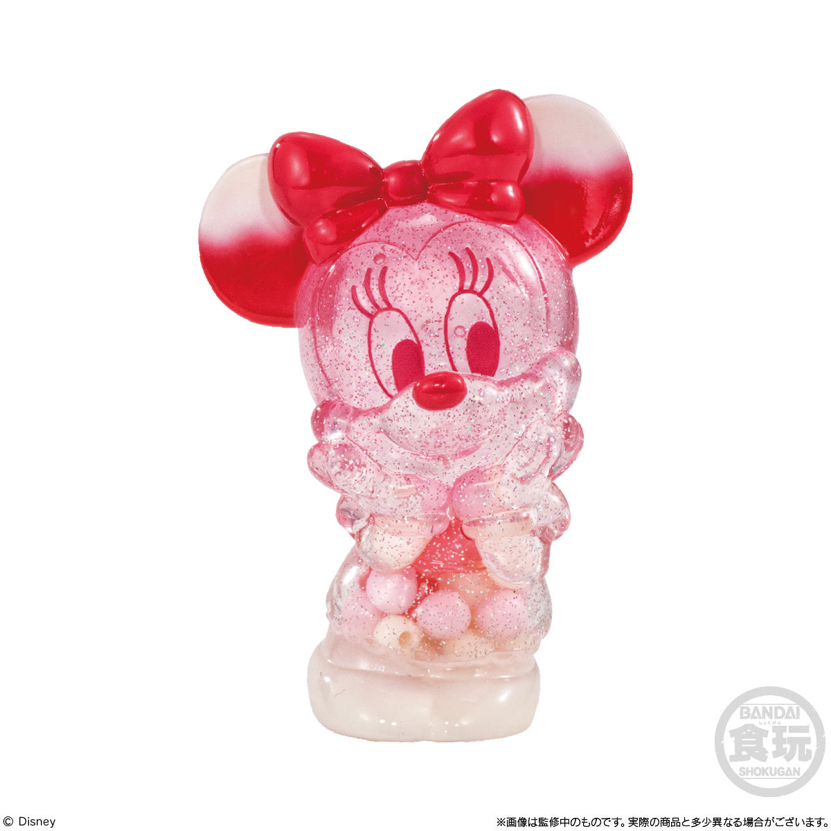 Bandai Disney Friends 8 Imagination-Mix – NEKO STOP