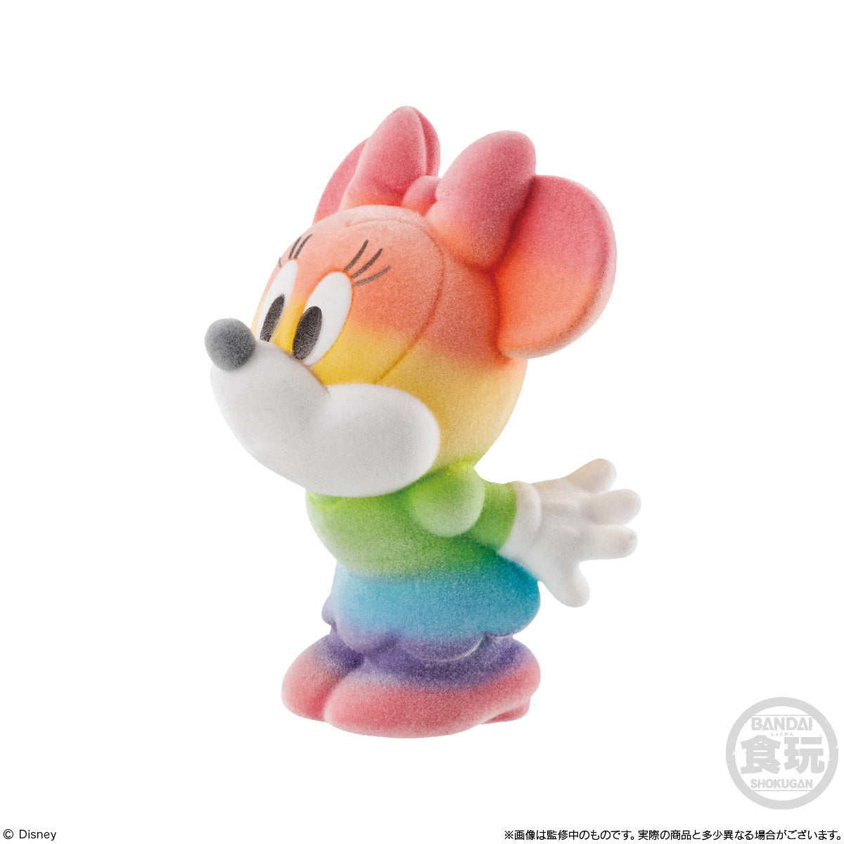 Bandai Disney Friends 8 Imagination-Mix – NEKO STOP