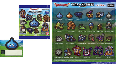 Bandai Namco Dragon Quest Chara-Magnets