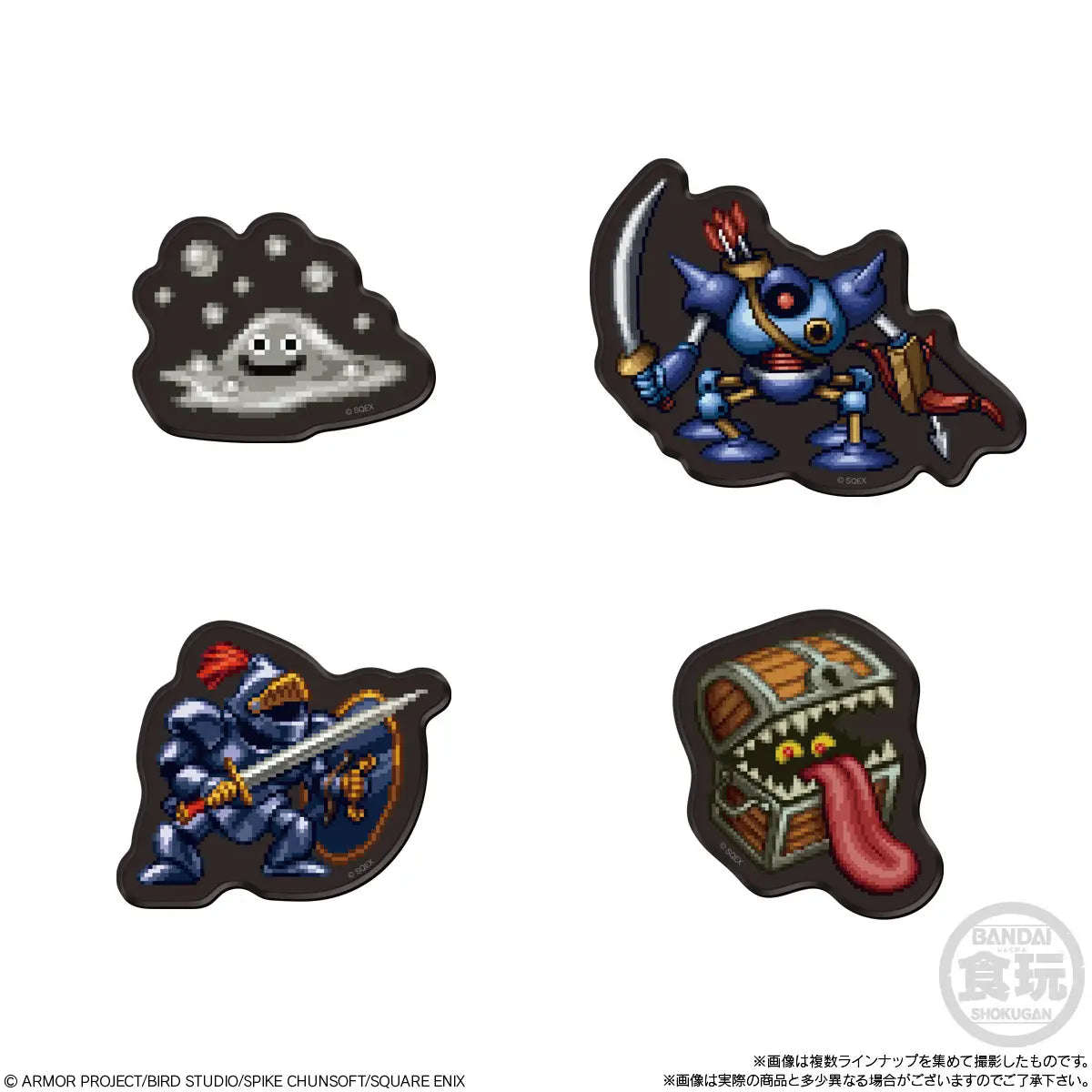 Bandai Namco Dragon Quest Chara-Magnets