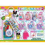 Shokugan Tamagotchi Custom Key Ring Vol. 2
