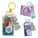Shokugan Tamagotchi Custom Key Ring Vol. 2
