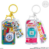 Shokugan Tamagotchi Custom Key Ring Vol. 2