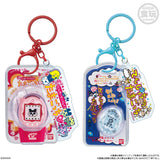 Shokugan Tamagotchi Custom Key Ring Vol. 2