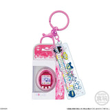 Shokugan Tamagotchi Custom Key Ring Vol. 2