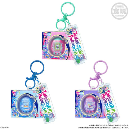 Shokugan Tamagotchi Custom Key Ring Vol. 2