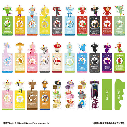 Bandai Bookmark Collection Katamari Damacy