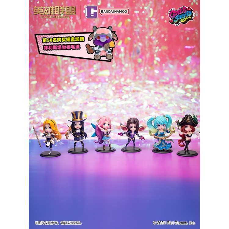 BN Figure Q League of Legends Gals Pop Blind Box Collection – NEKO