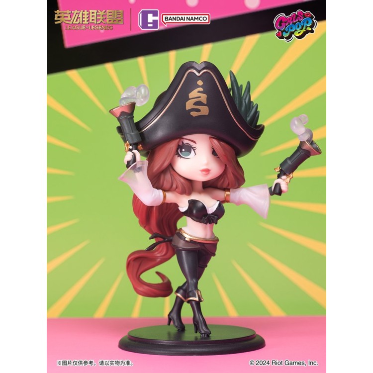 EOF-68 League of Legends GALS POP 未開封 BN Figure Q League of Legends Gals Pop Blind Box Collection – NEKO