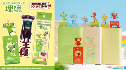 Bandai Bookmark Collection Katamari Damacy