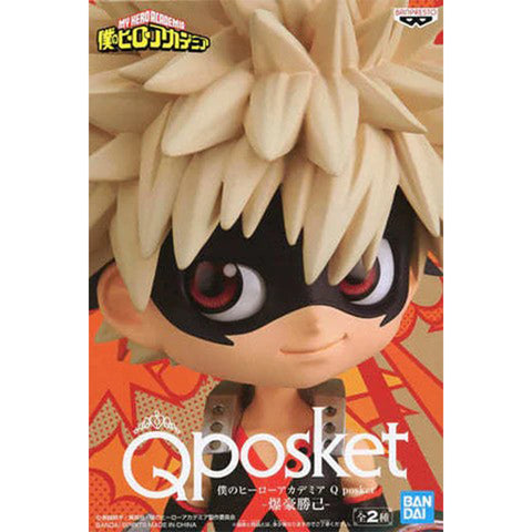 Q Posket My Hero Academia Katsuki Bakugo (Ver. A)