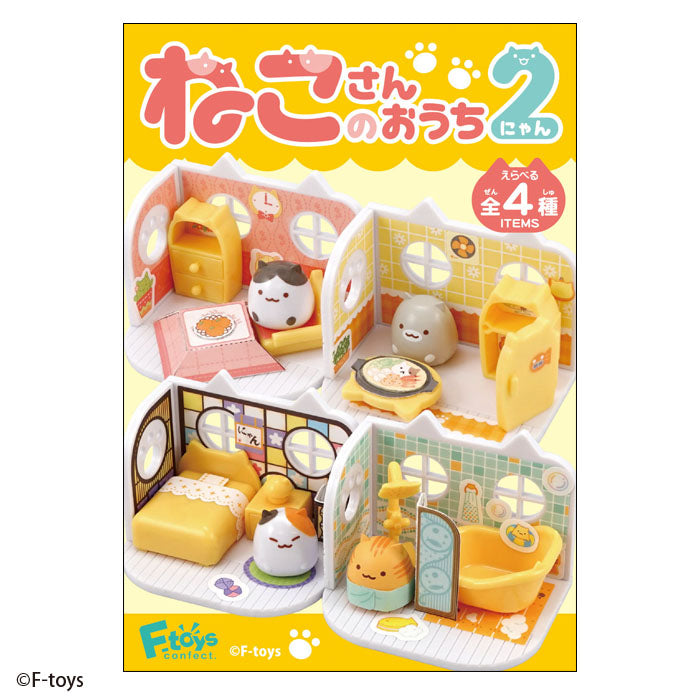 F-Toys Cat House Series 2