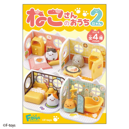 F-Toys Cat House Series 2
