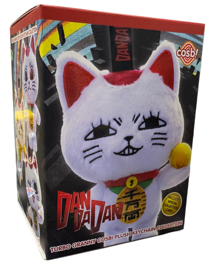 DanDaDan Turbo Granny Cosbi Plush Collection