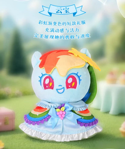 Reesee My Little Pony The Grand Galloping Gala Series