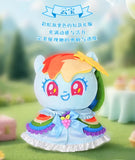 Reesee My Little Pony The Grand Galloping Gala Series