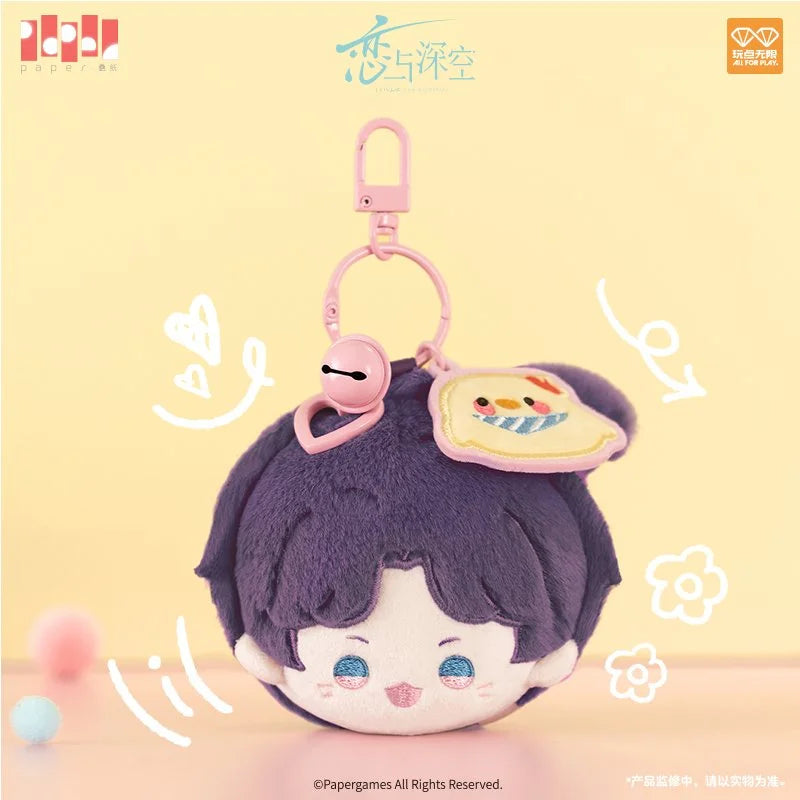 Love and Deep Space Playful Moments Series Plush Keychain