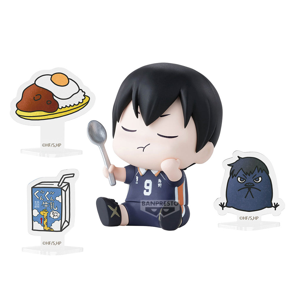 Haikyu!! Banpresto Happy Figure Collection Blind Box