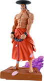 MegaHouse One Piece LOGBOX RE BIRTH Wano Kuni