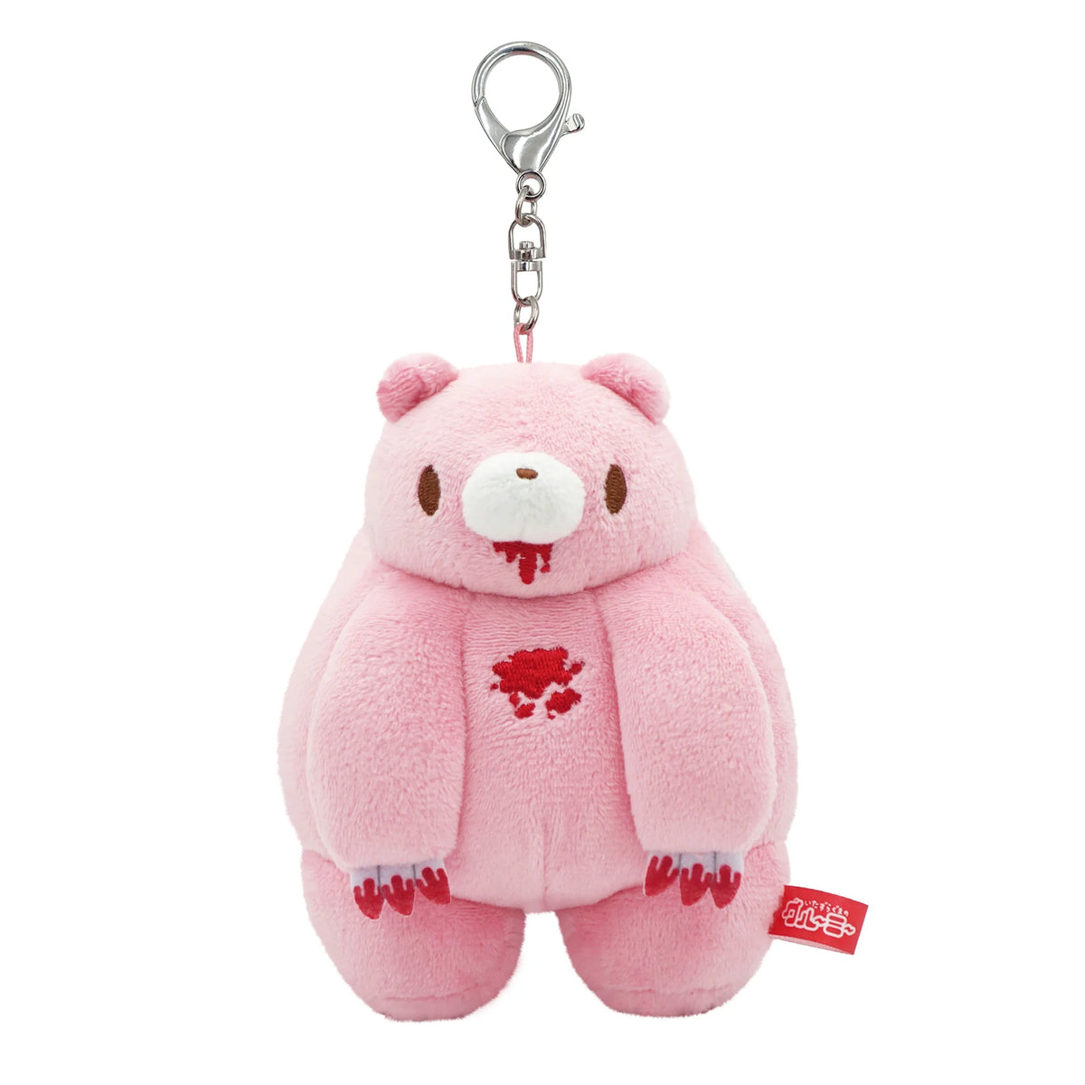 Mini Chubby Key Chain Gloomy Bear