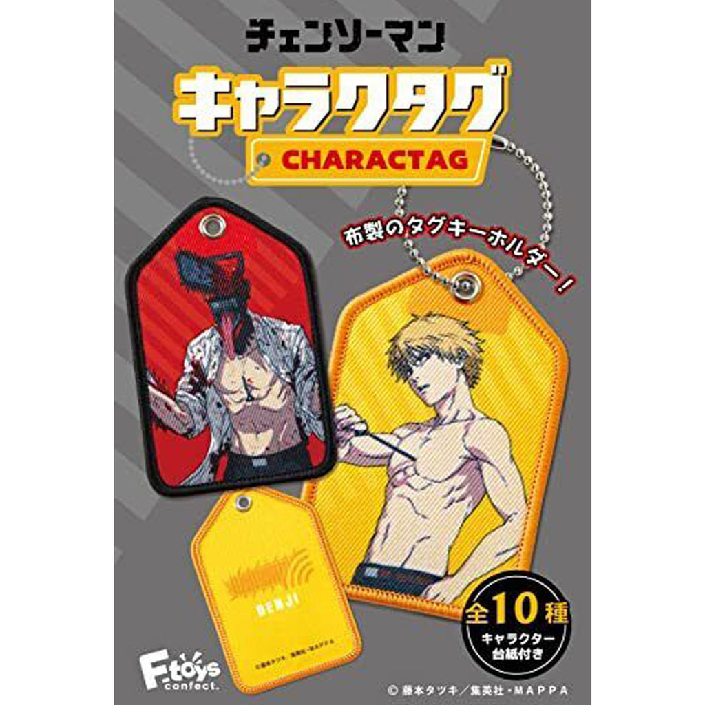 F-Toys Chainsaw Man Keychain Character Tag
