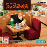 Re-Ment Coffee Place Komeda Coffee Shop Series