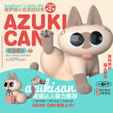 Siamese Azukisan's Daily Life 2 Series