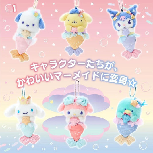 Sanrio Original Characters Mermaid Plush Keychain